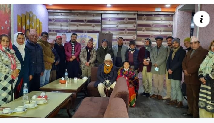 शाही स्मृति फाउण्डेशनको दोस्रो साधारण सभा सम्पन्न