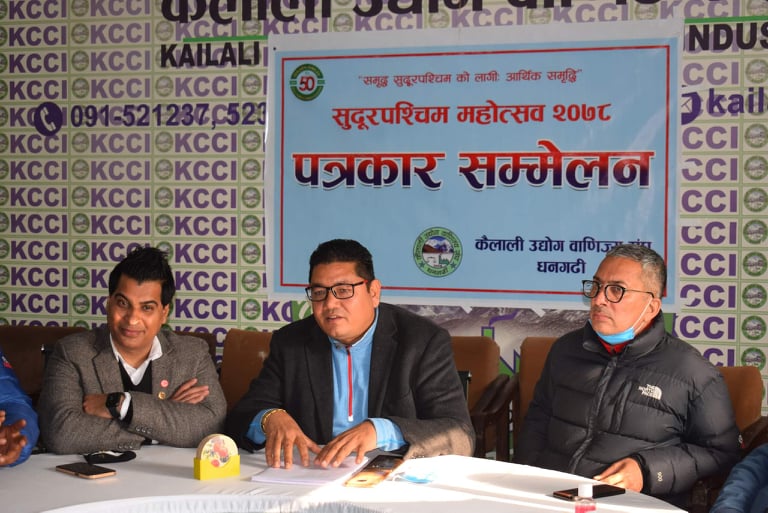 सुदूरपश्चिम महोत्सव माघ १८ गते देखि धनगढीमा हुने