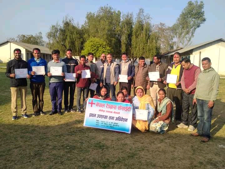नेपाल रेडक्रस सोसाइटी जोशीपुर उपशाखाको प्रथम अधिवेशन सम्पन्न