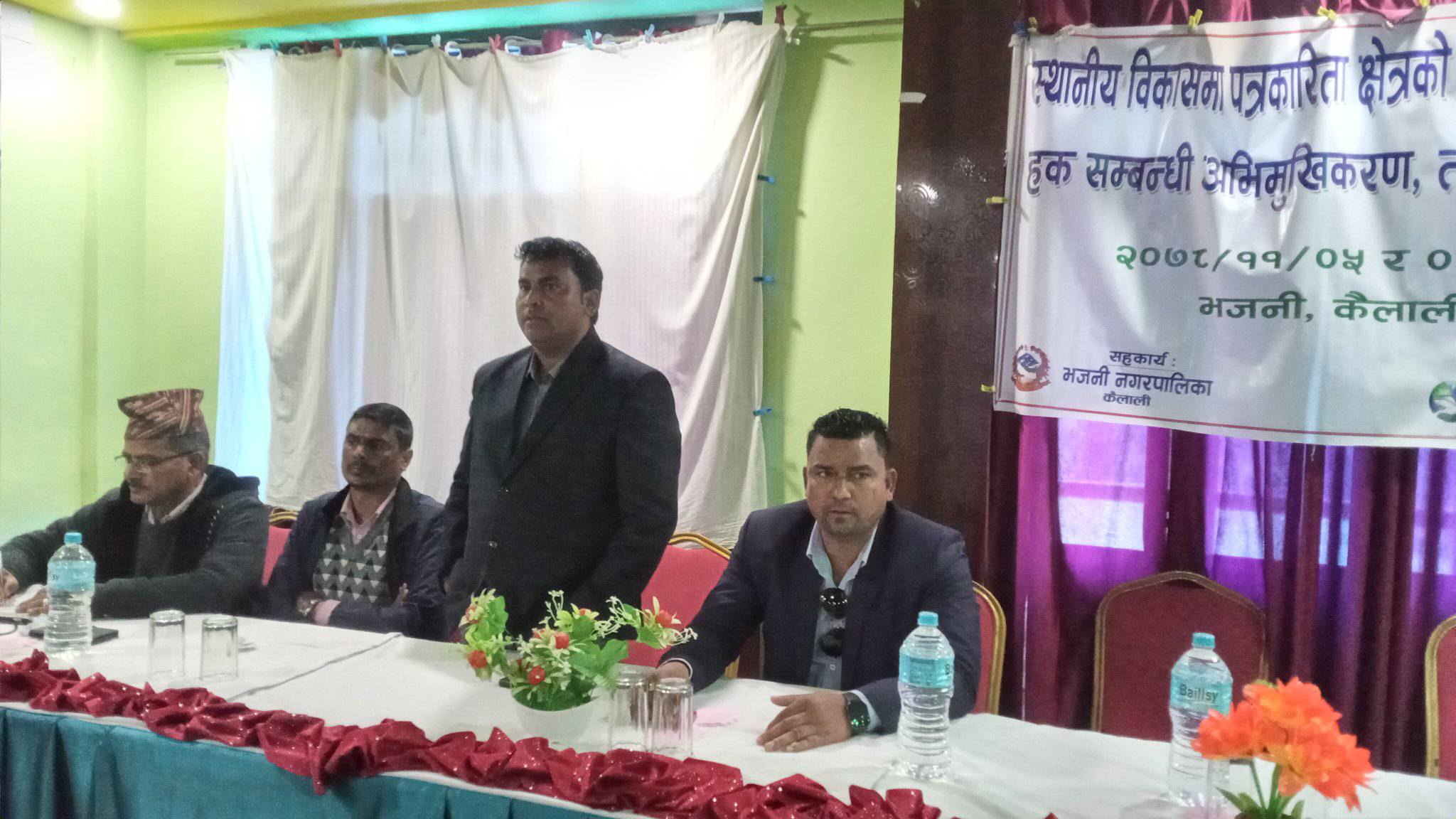 भजनीमा स्थानीय विकासमा पत्रकारीता क्षेत्रको भुमिका र सूचनाको हक सम्बन्धि अभिमुखिकरण तालिम सम्पन्न
