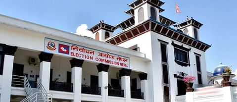 स्थानीय चुनाव  वैशाख ३० मा गर्ने सरकारको निर्णय