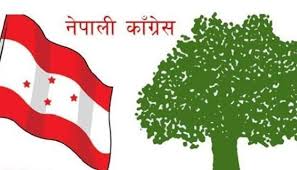 काङ्ग्रेस अछामको सभापति चयनका लागि दोस्रो चरणको मतदान २२गते हुने
