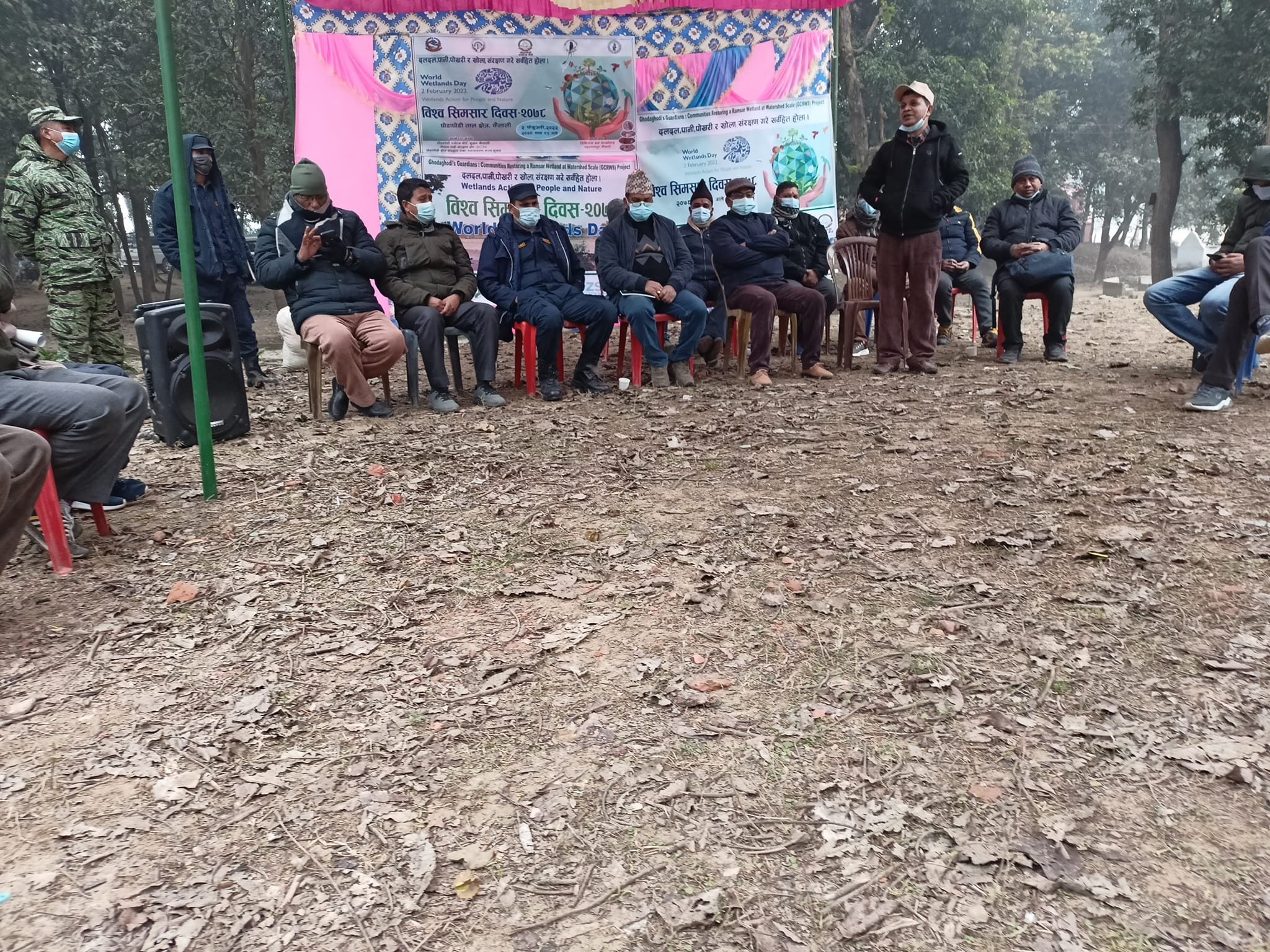 डिभिजन वन कार्यालय पहलमानपुरको आयोजनामा :घोडाघोडीमा विश्व सिमसार दिवस मनाइयो