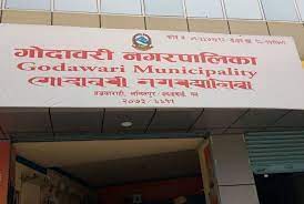 सुदूरपश्चिमको स्थायी राजधानीमा नागरिकहरु अन्धकारमा बस्न बाध्य