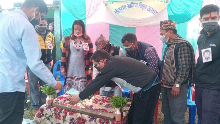 न्यू लालीगुराँस ग्रामीण विद्युत सहकारी संस्थाको १६ औं वार्षिक साधारणसभा  सम्पन्न