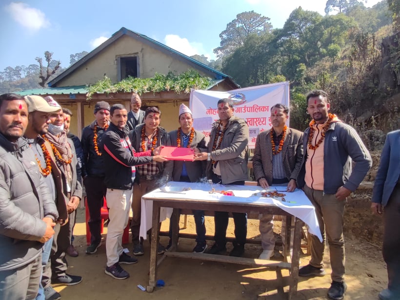 मोहन्याल ७,मालचानामा स्वास्थ इकाई स्थापना