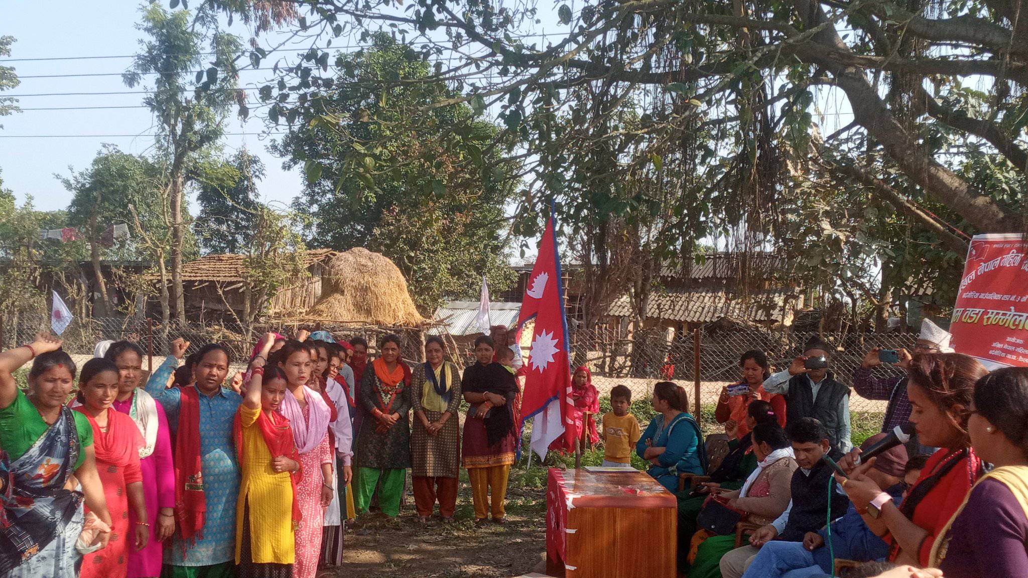 अखिल नेपाल महिला संघ बर्दगोरिया ,३ को प्रथम वडा सम्मेलन सम्पन्न