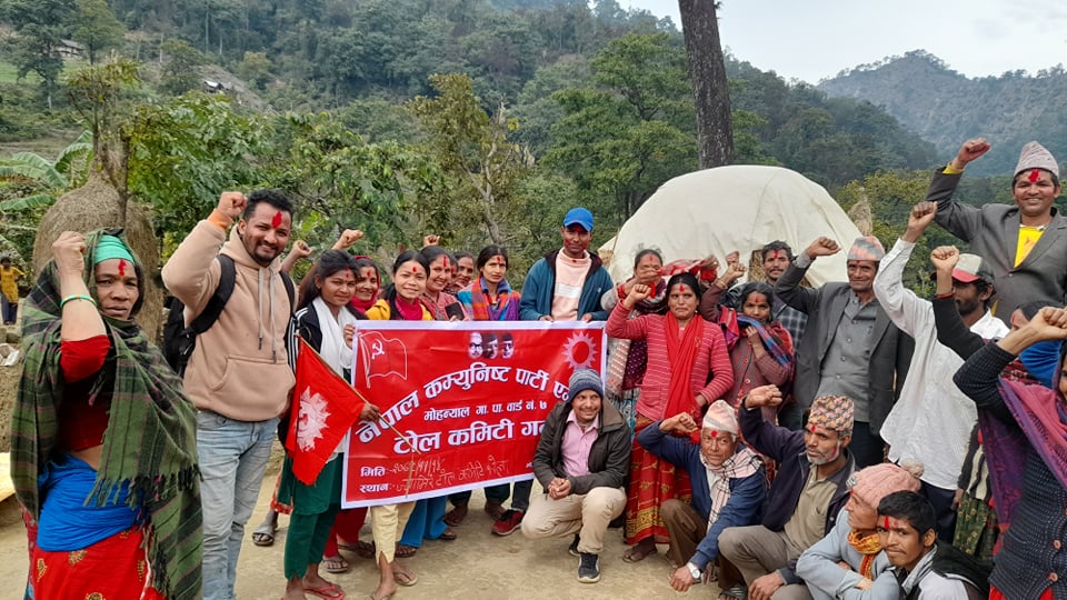 मोहन्याल ७, ज्यामिरेमा नेकपा एमालेको टोल कमिटी गठन सम्पन्र