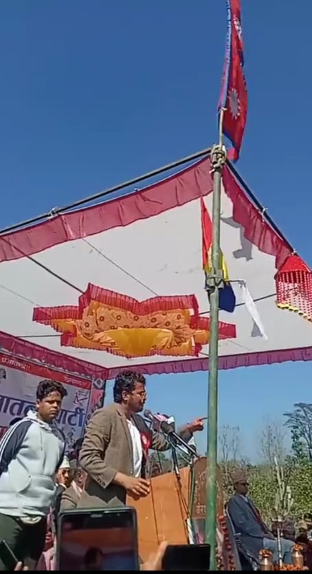 भ्रष्टाचारी र अपराधीहरुले चुनाव जितेका कारण देशको बिकास हुन सकेन – प्रबक्ता शाही