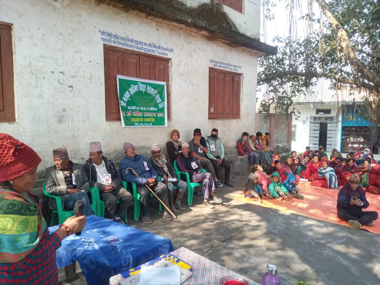 नमूना ग्रामीण विद्युत सहकारी संस्थाको १६ औ वार्षिक साधारणसभा सम्पन्न