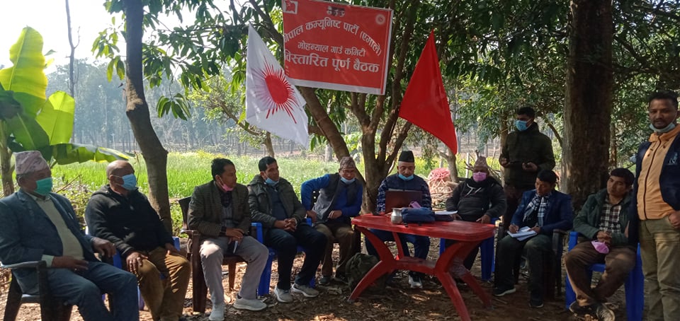 नेकपा एमाले मोहन्याल गाउँ कमिटीको विस्तारिय पुर्ण  बैंठक सम्पन्न