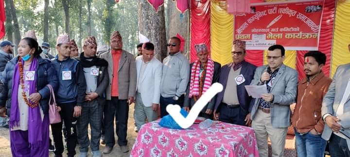 फलेबिसौना३, समाजबादीको अध्यक्षमा: बस्नेत