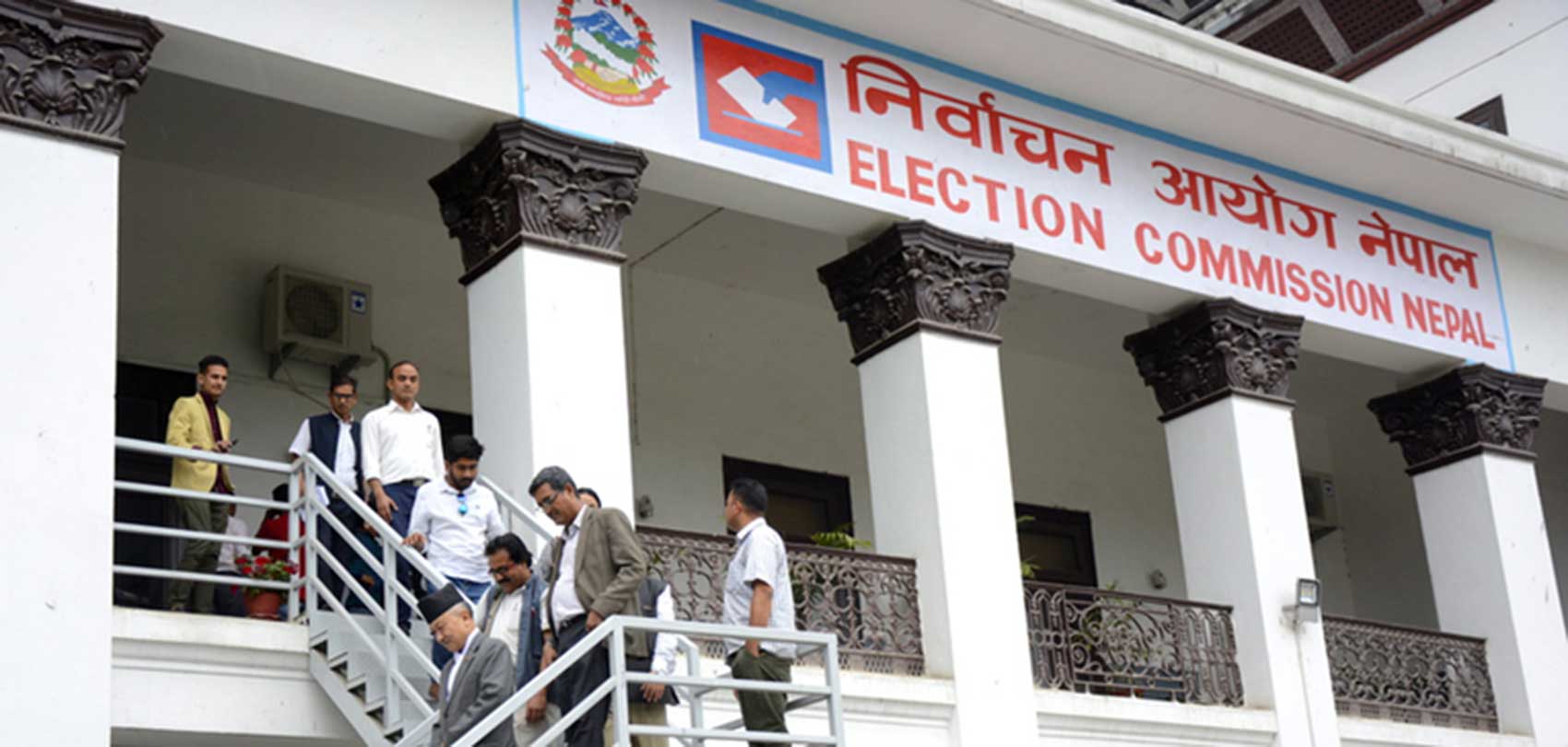 निर्वाचन आयोग मतदाता नामावली सार्वजनिक