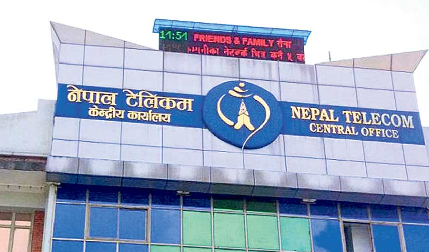 आज  नेपाल टेलिकमको दिनभर भोएलटीई कल निःशुल्क,