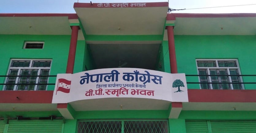 नेपाली काँग्रेस कैलालीको पदाधिकारीको एक हजार मतगणना ; कसकोे कति मत ?