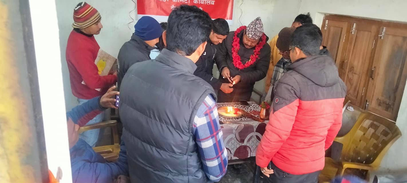 अध्यक्ष थापाद्वारा एमाले  पार्टी कार्यालय  उद्घाटन