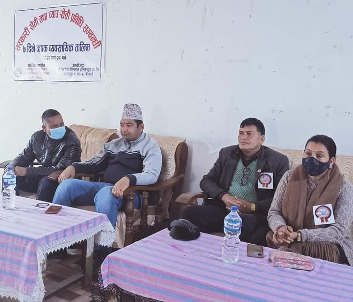 लम्किचुहामा ७ दिने कृषक व्यवसायिक तालिम सुरु