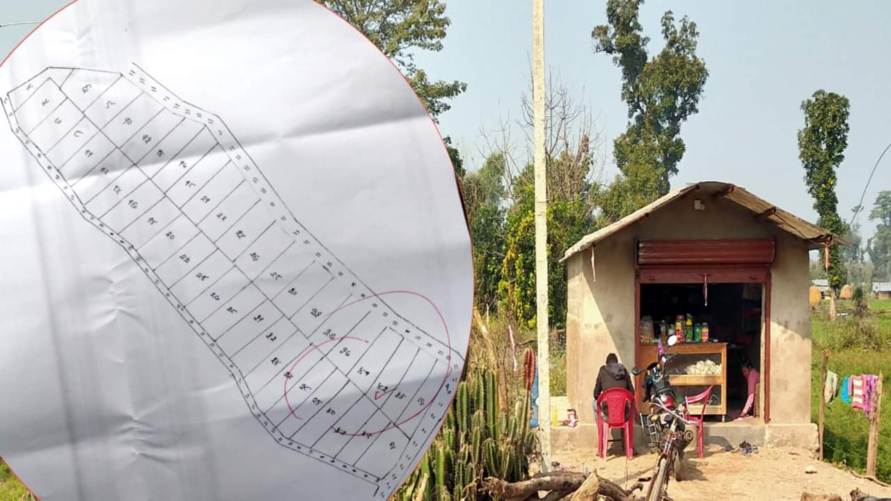 सार्वजनिक जग्गा बेचबिखन :जनप्रतिनिधि नै जग्गा बेचबिखनमा संलग्न