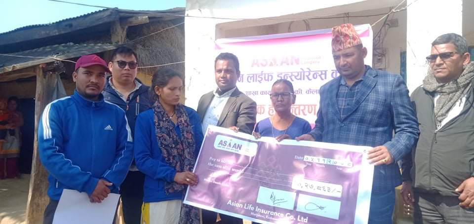 एशियन लाईफ इन्स्योरेन्स द्वारा मृत्युु दाबी भुक्तानी