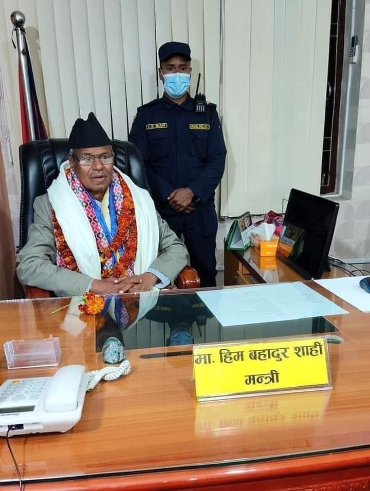 पुर्व सभापति शाही मन्त्रीमा नियुक्त