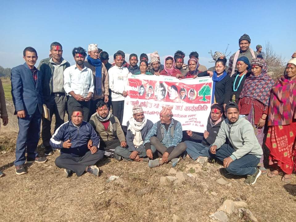 मोहन्याल ३, सुगरखालमा नेपाली काङ्ग्रेसको टोल कार्यसमिति गठन सम्पन्न