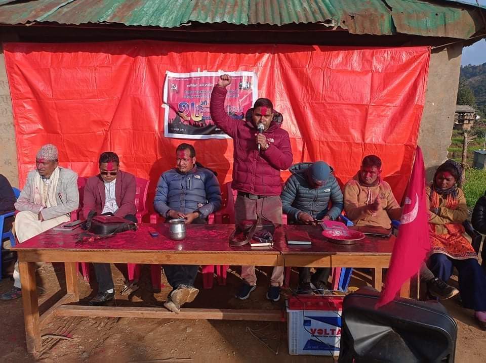 नेपाल कम्युनिष्ट पार्टी अछाम द्वारा २७ औं जनयुद्ध दिवस विभिन्न सांस्कृतीक कार्यक्रमका साथसम्पन्न
