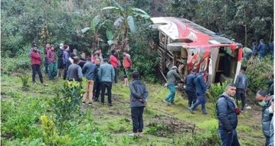 बर्दियामा बस दुर्घटना हुँदा ३५ जना घाइते
