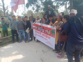 बर्दगोरीया ,१ झगडपुरमा नेपाली काङ्ग्रेसको टोल कार्यसमिति गठन सम्पन्र