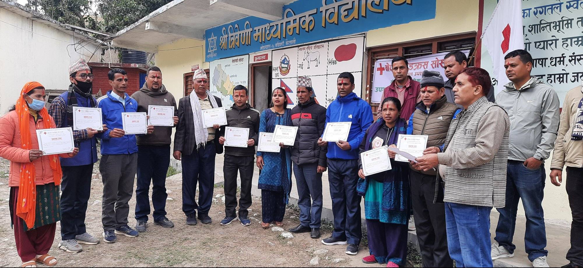 नेपाल रेडक्रस सोसाइटी उपशाखा सुगरखालको सभापतिमा शाही