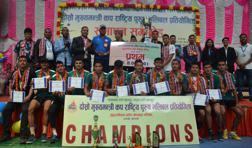 धनगढीमा मुख्यमन्त्री कप राष्ट्रिय पुरुष भलिबल प्रतियोगिताको उपाधि आर्मीलाइ