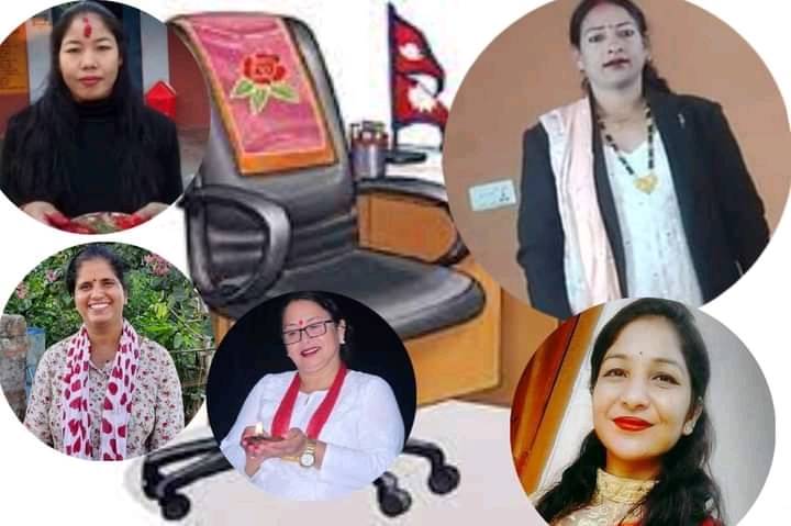 भजनीका को-को हुन सम्भावित चर्चामा रहेका उपमेयरका उमेदवारहरु?