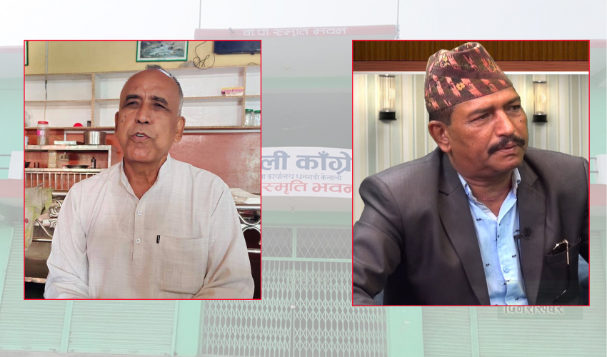 काँग्रेस कैलालीको सभापति चयनका लागि दोस्रो चरणको मतदान १९ गते हुने