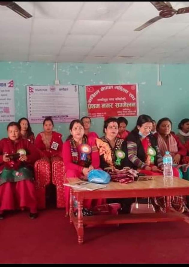 अखिल नेपाल महिला संघ लम्किचुहाको अध्यक्षमा; खनाल