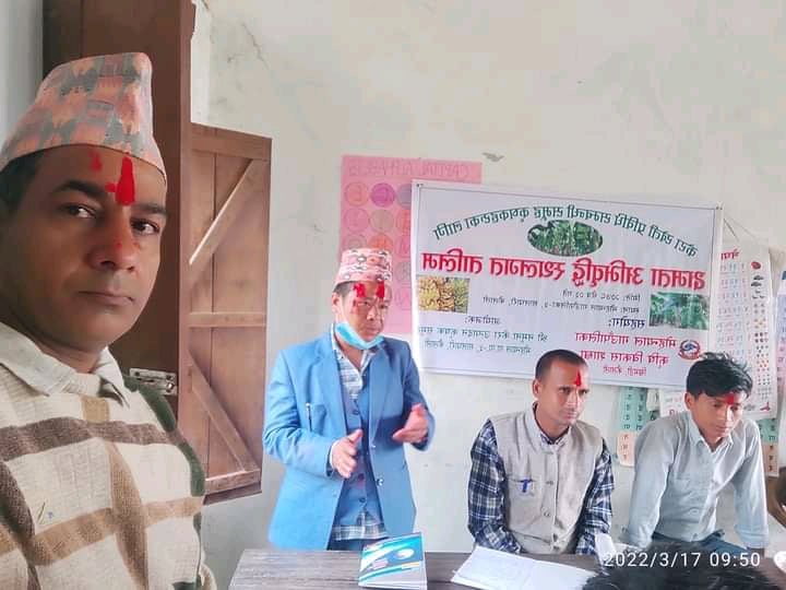 मोहन्याल ५ र ७ मा कृषकहरुलाइ क्षमता अभिवृद्रि सम्बन्धि तालिम सम्पन्न