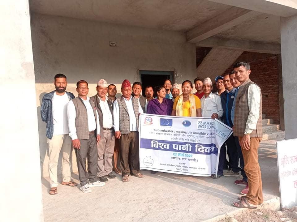 मोहन्याल ४ ,खिमडीमा आज बिश्व पानी दिवस मनाइयो