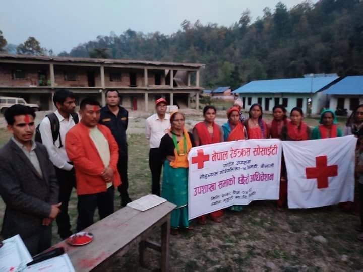 नेपाल रेडक्रस सोसाइटी पण्डौन उपशाखाको सभापतिमा -देवकोटा