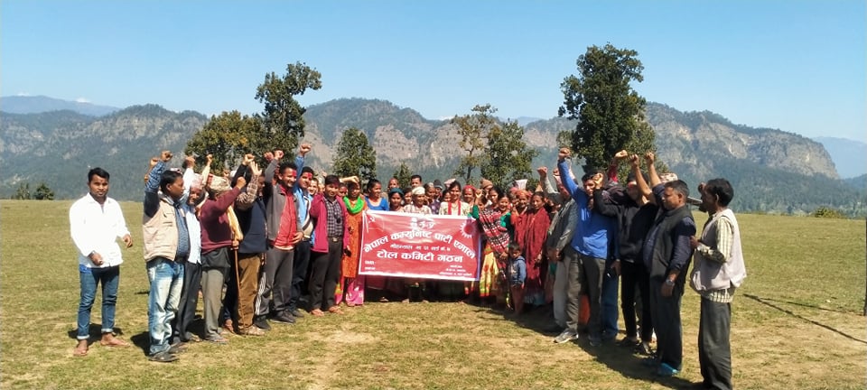 मोहन्याल ७, ओखडेकोटमा नेकपा एमालेको टोल कमिटी गठन सम्पन्र