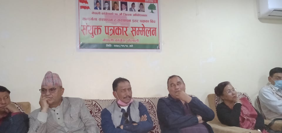 काङ्ग्रेस कैलालीको दोस्रो चरणको मतदानमा ;शेखर कोइराला समूहको भट्टलाई समर्थन