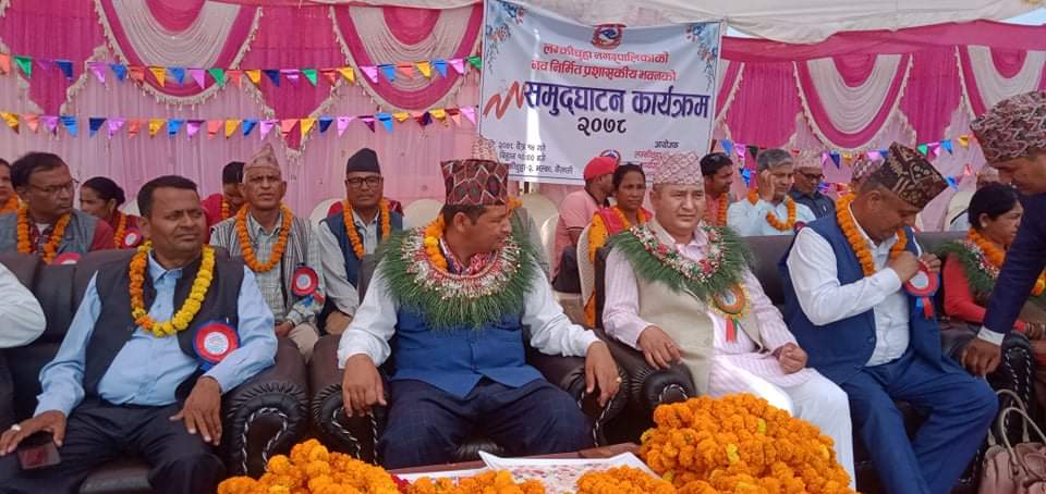 लम्किचुहा नगरपालिकाको नव निर्मित प्रशासकिय भवनको उद्घाटन