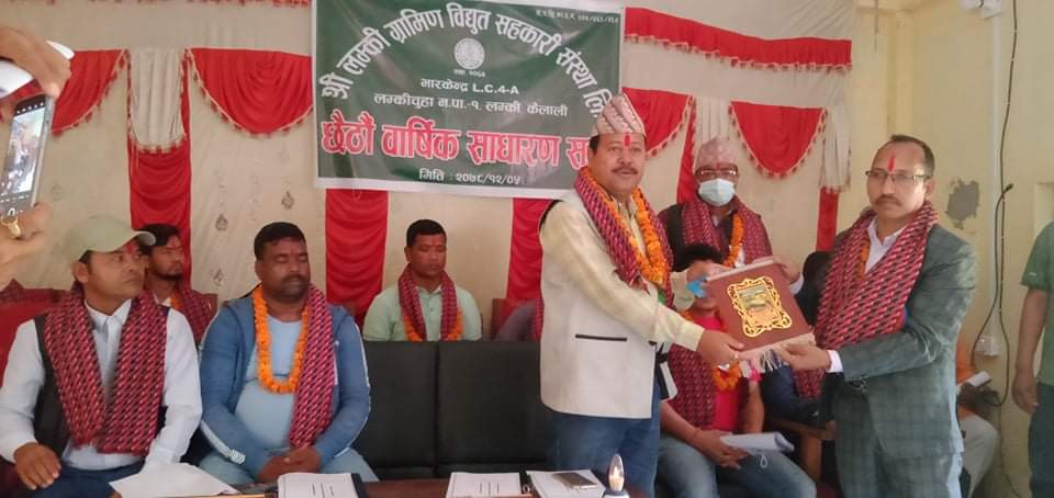 अब को निर्वाचनमा सहि नेतृत्व छनौट गर्नुपर्ने – अध्यक्ष थापा