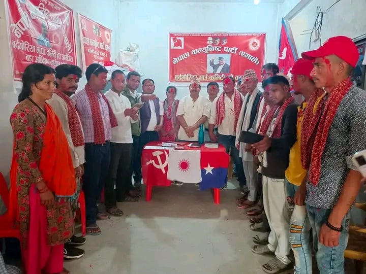 बर्दगोरियामा एमाले प्रवेश गर्नेको लहर