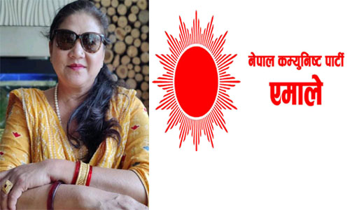 नेकपा एमालेबाट  ठाटिकाध गाउँपालिका अध्यक्षमा शाह सिफारिस