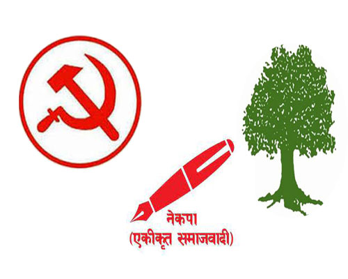कैलालीमा गठबन्धनको सहमति ; कांग्रेसलाई ७ पालिका , माओवादी चार र एसलाई दुई