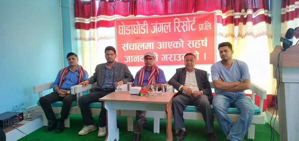 कैलालीको घोडाघोडिमा जंगल रिसोर्ट सञ्चालनमा