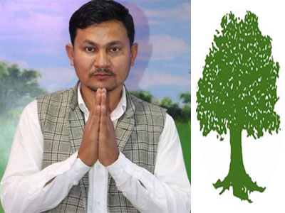 नमुना वडा बनाउन उम्मेदवारी – शाही