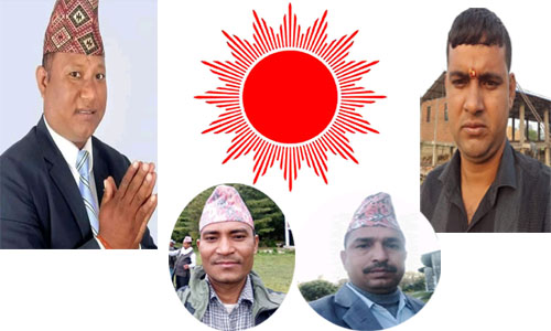 नेकपा एमाले लम्किचुहा ४,नम्बर वडाबाट वडा अध्यक्षमा  ४ जनाको नाम सिफारिस