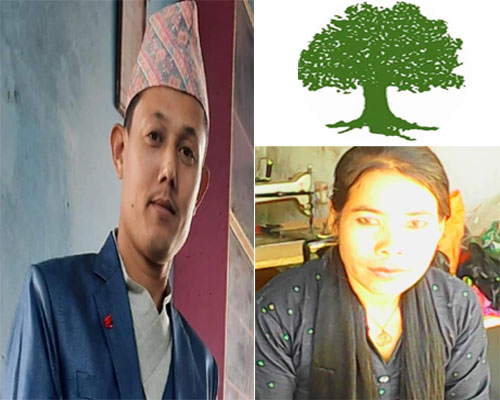 मोहन्यालमा नेपाली काङ्ग्रेसका उम्मेदवारद्धारा उम्मेदवारी दर्ता