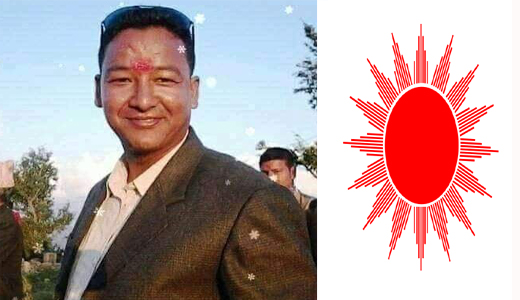 दुल्लु नगरपालिका मेयरमा एमालेबाट रुद्र बिक्रम शाही सर्बसम्मत सिफारिस