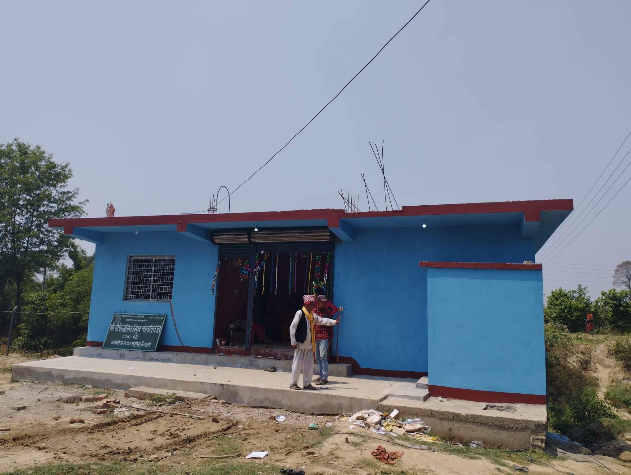बर्दगोरिया १, मा डाँफे ग्रामीण विद्युत सहकारीको  नव निर्मित भवन उद्घाटन