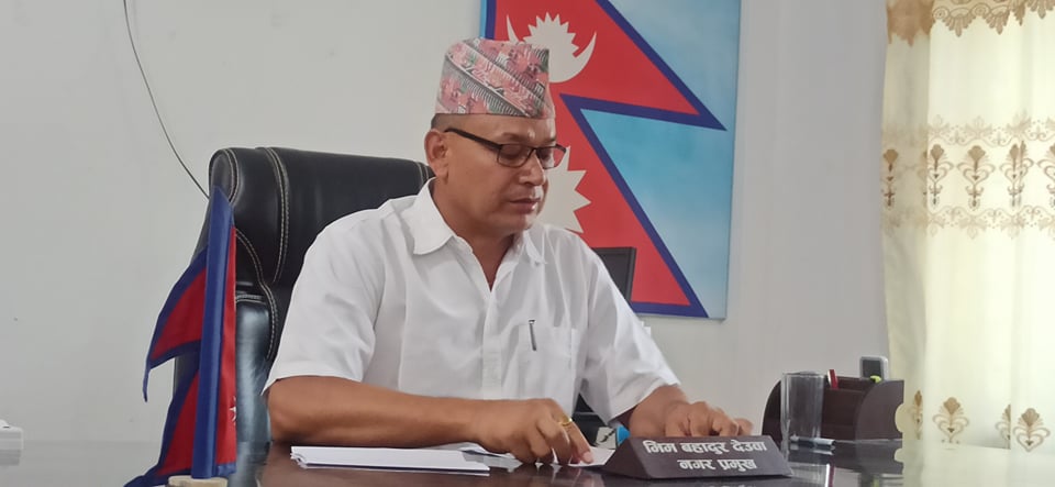 गौरिगंगा नगरको पाँच वर्षे प्रगति यस्तो छः